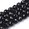 Natural Black Tourmaline Beads Strands G-S345-8mm-002-1