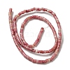 Natural Rhodonite Beads Strands G-E612-A03-2