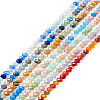 Yilisi 7 Strand 7 Colors Glass Beads Strands GLAA-YS0001-06-18