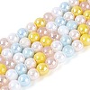 Electroplate Glass Beads Strands X-EGLA-N019-6mm-02-1