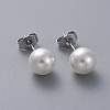 Plastic Imitation Pearl Stud Earrings LS-STAS-D0001-03-P-1