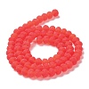 Transparent Glass Beads Strands LS-EGLA-A034-T6mm-MD01-3