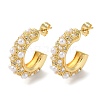 Brass Pave Cubic Zirconia Stud Earrings EJEW-M258-14G-1