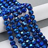 Electroplate Glass Bead Strands LS-EGLA-R042-8mm-01-5