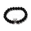 Natural Lava Rock & Howlite Aromatherapy Anxiety Essential Oil Diffuser Bracelets Set for Men Women BJEW-JB06729-4
