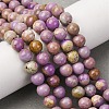 Natural Lepidolite/Purple Mica Stone Beads Strands G-K401-A01-6mm-1