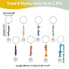 Unicraftale Natural & Synthetic Gemstone Beaded Keychains KEYC-UN0001-22-3