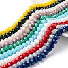 Opaque Solid Color Glass Beads Strands EGLA-X0007-01D-8mm-2