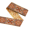 FINGERINSPIRE 5M Ethnic Style Embroidery Polyester Ribbons OCOR-FG0002-20B-1