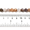 Natural Chalcedony Beads Strands G-K382-A16-02-5