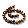 Natural Carved Tiger Eye Round Beads Strands G-N0151-04-12mm-3