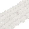 Natural White Jade Beads Strands G-A257-A04-01-1