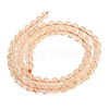 Natural Citrine Beads Strands GG-CBACB71-03-6mm-5