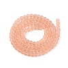 Transparent Glass Beads Strands LS-EGLA-A044-T4mm-MD21-3