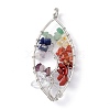 7 Chakra Leaf Natural Mixed Stone Copper Wire Wrapped Chip Big Pendants G-E195-01P-01-2