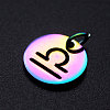 Rainbow Color Ion Plating(IP) 201 Stainless Steel Charms STAS-Q201-JN166-7-2