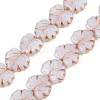 Czech Pressed Glass Beads GLAA-I061-51B-1