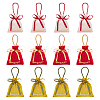  12Pcs 3 Colors Velvet Jewelry Drawstring Gift Bags with Rope Handle ABAG-NB0001-97-1