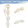 20Pcs 2 Colors Grade A Natural Cultured Freshwater Pearl Rice Charms PALLOY-AB00254-2