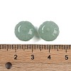 Natural Green Aventurine Beads G-G124-02B-3