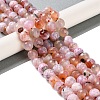 Natural Agate Beads Strands G-M437-C01-01D-2