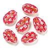 Printed Natural Shell Beads BSHE-G037-01C-1