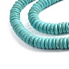 Natural Howlite Beads Strands G-H087-A01-02-4