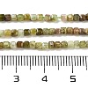 Natural Green Garnet Beads Strands G-H042-B15-01B-5