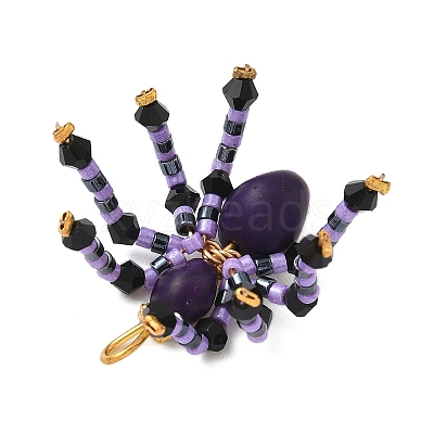 Halloween Theme Dyed Synthetic Turquoise & Glass Seed Beads Pendants PALLOY-MZ00774-06-1