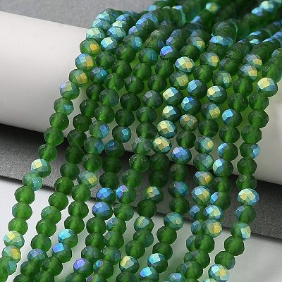 Imitation Jade Glass Beads Strands LS-EGLA-A034-T3mm-MB24-1