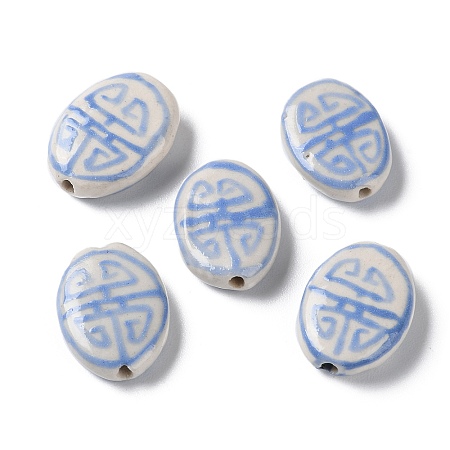 Handmade Porcelain Beads PORC-G011-01I-1