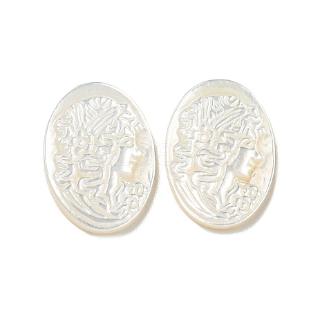 Carved Natural White Shell Cabochons SSHEL-N038-08A-1