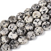 Natural White Jade Beads Strands G-T143-16O-4