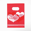 Printed Plastic Bags PE-T003-13x18cm-06-3