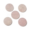 Natural Rose Quartz Cabochons G-A213-04D-1