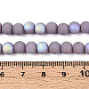 Frosted Opaque Glass Beads Strands GLAA-T032-P6mm-MBB07-4