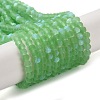 Imitation Jade Glass Beads Strands EGLA-A034-T3mm-MB09-1