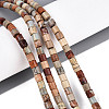 Natural Shoushan Stone Beads Strands G-T141-92B-1