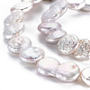 Natural Keshi Pearl Beads Strands PEAR-S018-01B-4