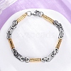 201 Stainless Steel Byzantine Chain Bracelets BJEW-B078-153GP-1