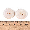 Natural Freshwater Shell Buttons BSHE-T014-26-3