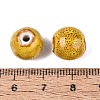 Vintage Porcelain Corrugated Beads PORC-N013-11Q-3