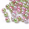 Rainbow Acrylic Imitation Pearl Beads OACR-R065-3mm-A08-1