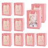 Rectangle Paper Bags CARB-WH0015-01B-10