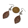 Leaf Natural Walnut Wood Dangle Earrings EJEW-JE06102-01-3