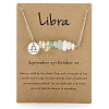 Natural Green Aventurine & Citrine & Quartz Crystal Chip & Alloy Constellation Pendant Necklaces WGB0CBC-11-1