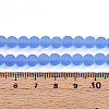 Transparent Glass Beads Strands X-GLAA-T032-T6mm-MD04-4