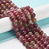 Natural Watermelon Tourmaline Bead Strands G-NH0006-A01-02-2