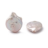 Baroque Natural Keshi Pearl Beads PEAR-N020-L17-4