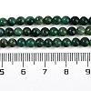 Natural African Jade Beads Strands G-G167-A05-4MM-5